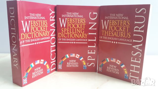 Webster's Pocket Reference Library - комплект тъклонвен, синонимен и правописен речник на английски, снимка 4 - Чуждоезиково обучение, речници - 45751369