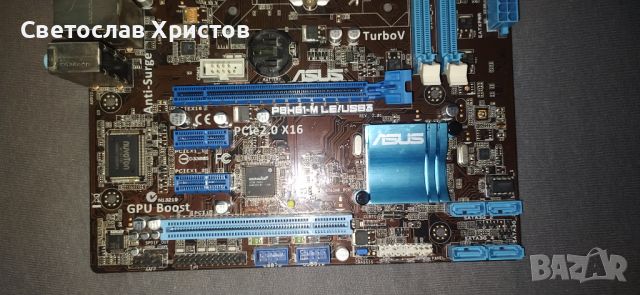 Продавам дънна платка P8H61-M LE/USB3 сокет 1155, снимка 5 - Дънни платки - 45979919