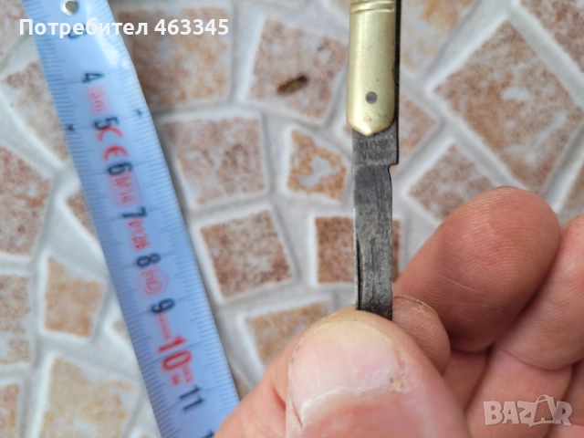 Нож, джобно ножче-7, снимка 7 - Антикварни и старинни предмети - 51632420