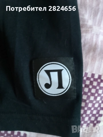 Фенска Тениска на Локомотив Пловдив 2025, снимка 3 - Футбол - 53658070