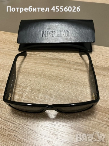 Дамски очила MOSCHINO, снимка 2 - Слънчеви и диоптрични очила - 54163023
