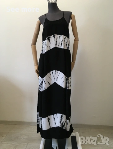 Super Dry дълга рокля S