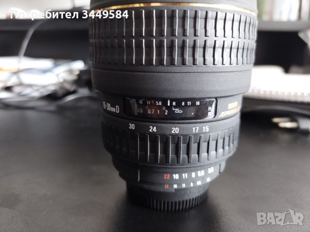 Широкоъгълен Sigma 15 - 30 mm за Никон , снимка 3 - Обективи и филтри - 45113362