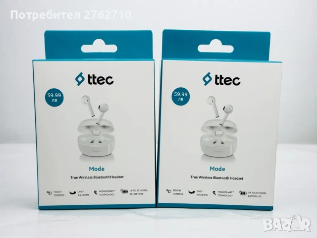 ТОП ЦЕНА: Чисто нови Безжични Слушалки ttec Mode – Неразпечатани!, снимка 3 - Bluetooth слушалки - 54093221