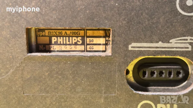 Ретро Лампово Радио Philips Работи, снимка 8 - Антикварни и старинни предмети - 50072438