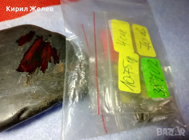 СКЪПОЦЕНЕН СРЕБЪРЕН ПЕНДАНТ РОДИРАНО СРЕБРО 925 с ЮВЕЛИРНО ФАСЕТИРАН МОЙСАНИТ ЧАСТ от КОМПЛЕКТ 38214, снимка 9 - Колиета, медальони, синджири - 50336033