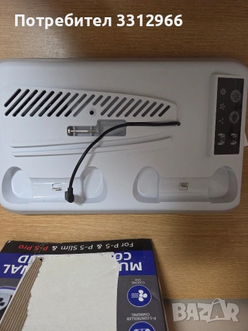 Мултифункционална стойка за зареждане на контролери за PlayStation 5 от марката iplay, снимка 3 - PlayStation конзоли - 53727824