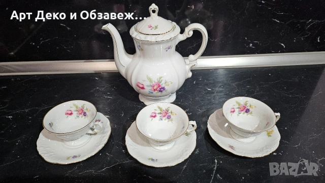 Немски порцелан за кафе