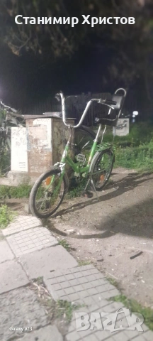 колело балканче , снимка 2 - Велосипеди - 53664644