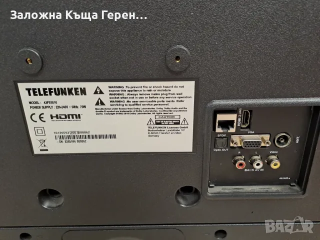 LED TV Telefunken 43FE5510, снимка 3 - Телевизори - 48990525