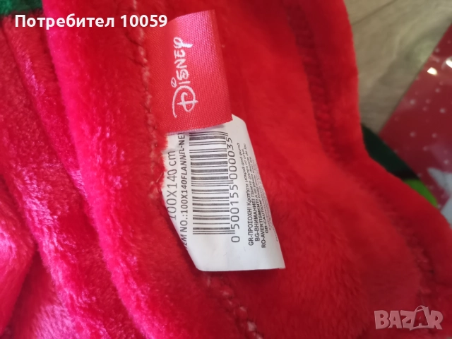 Нови одеало и възглавница Мики Маус , снимка 2 - Спално бельо и завивки - 52397261