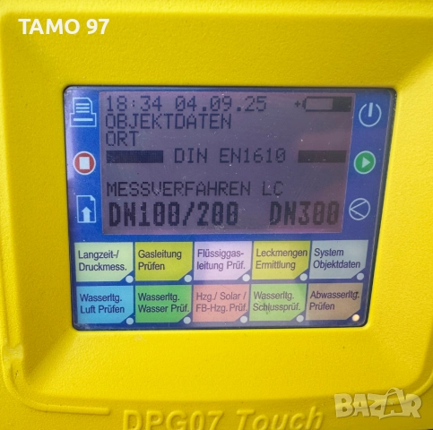 Rau DPG 07 Touch - Професионален измервателен уред за природен газ, вода, отпадъчни води, снимка 11 - Други инструменти - 51609562