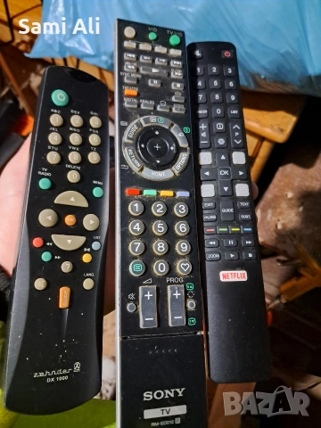 Продавам лот от различни дистанционни управления за телевизори, DVD и, снимка 3 - Дистанционни - 53890255