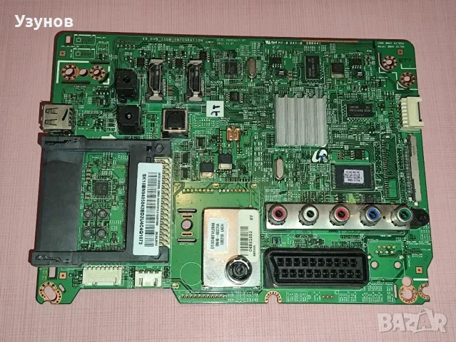 Основна платка Model BN41-01795 за Samsung UE32EH5000W, снимка 1 - Части и Платки - 49421025