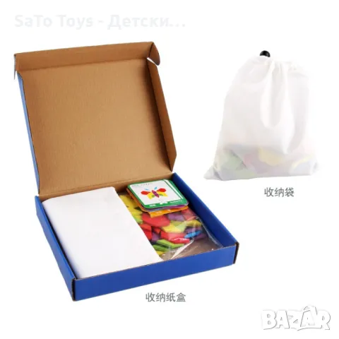 Детски дървен пъзел с геометрични форми от 155 части, снимка 4 - Игри и пъзели - 49990367