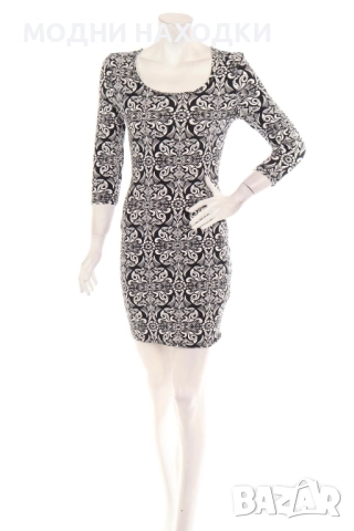 Amisu Дамска Рокля