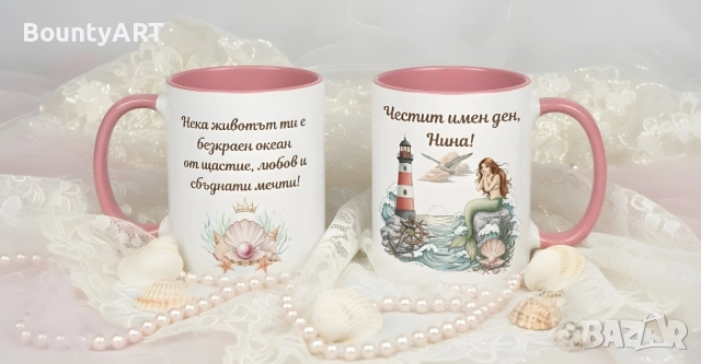 Подарък за жена за Никулден, снимка 2 - Подаръци за имен ден - 52565465