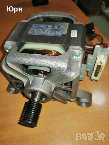 Продавам двигател, водна помпа, реотан и електроника за пералня Candy SMART, снимка 7 - Други - 53215489