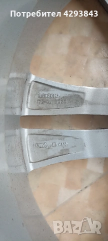 Алуминиеви джанти 20 цола, снимка 2 - Гуми и джанти - 53233832