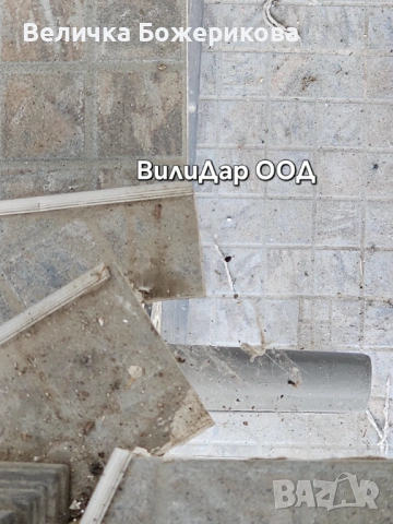 Почистване на входове , снимка 15 - Почистване на входове - 53657136