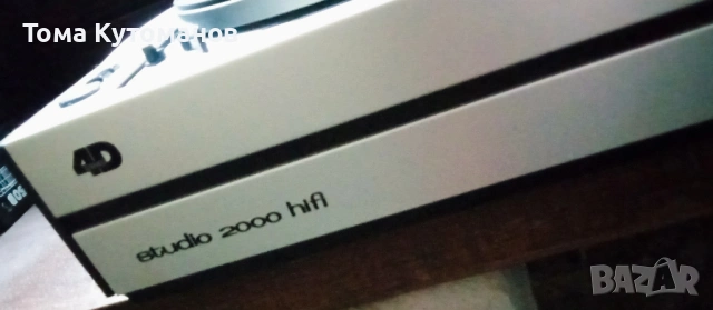 Прекрасна стара машина от Grundig, почти без забележки. , снимка 5 - Грамофони - 54065532