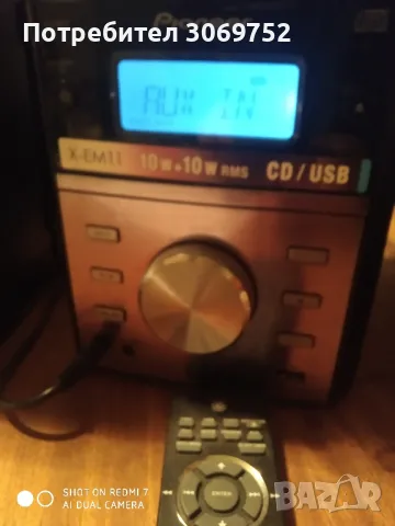 pioneer X-EM11 , снимка 1 - Аудиосистеми - 49200581