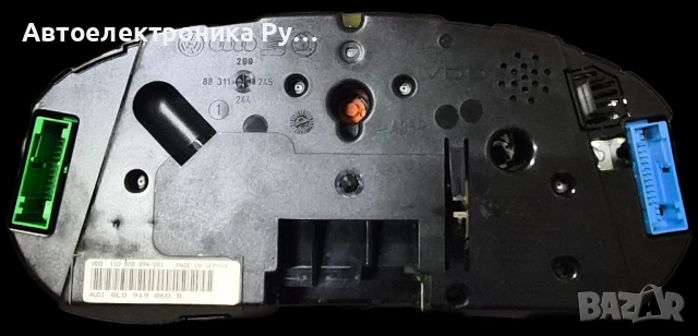 километраж ,8L0919860D, AUDI A3 8L 1.9 TDI, 8L0919860D ,110 008 894, снимка 2 - Части - 52280816