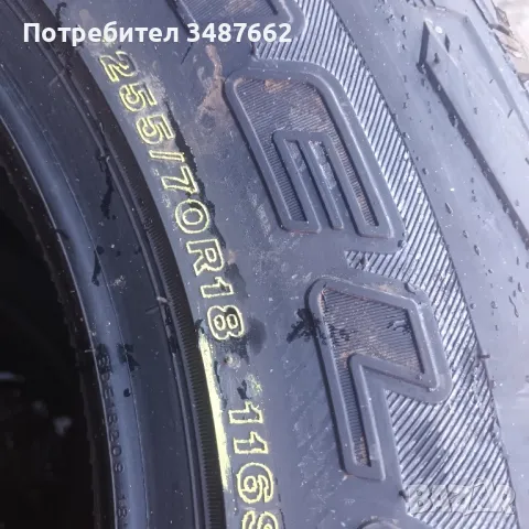 255 70 18 Bridgestone 4броя зимни дот 2021г , снимка 6 - Гуми и джанти - 47255180