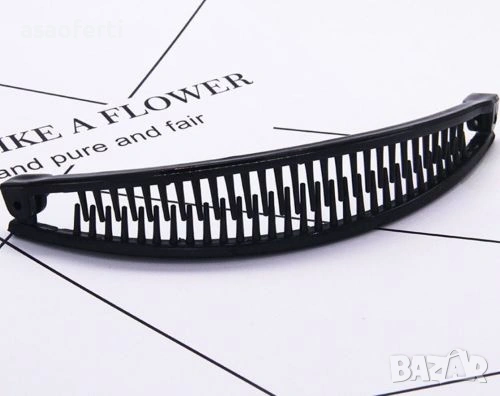 Класическа черна шнола за коса тип „Банан“ – здрава и елегант