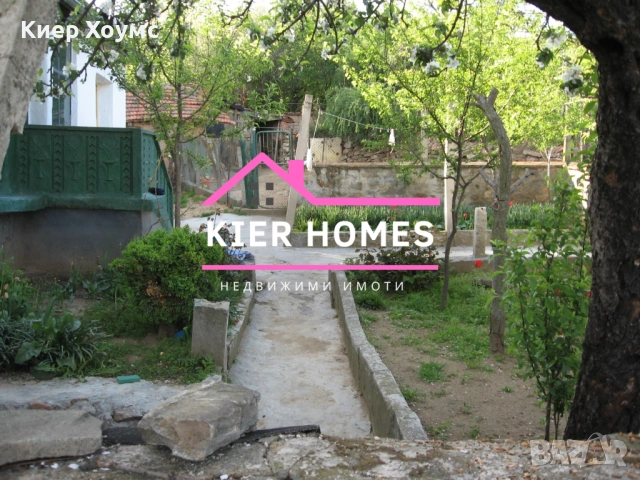 Къща в село Главан,общ. Гълъбово, обл. Стара Загора, снимка 4 - Къщи - 53377491