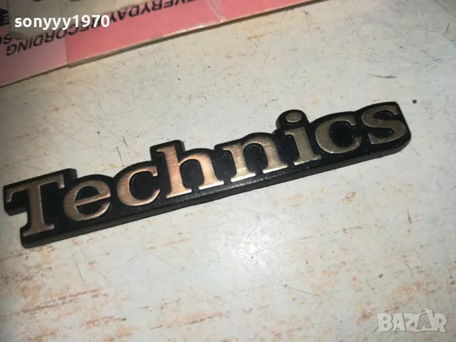 TECHNICS 5,5СМ ЕМБЛЕМА ЗА АУДИО 1209240939, снимка 5 - Ресийвъри, усилватели, смесителни пултове - 47212117