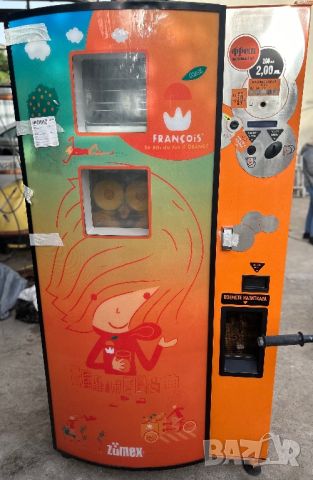 Вендинг/ Vending Zumex за фреш портокали, снимка 3 - Вендинг машини - 45439920