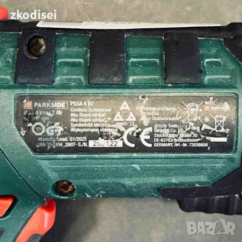 Акумулаторна отвертка PARKSIDE PSSA 4 B2, снимка 2 - Отвертки - 51064018