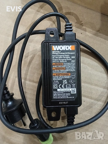 Зарядно устройство WORX WA3750.1 (20V, 1500mA) – IP67 , снимка 2 - Други стоки за дома - 54216410