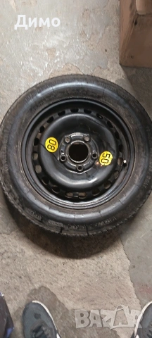 патерица бмв е39 bmw e39