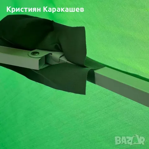 Правоъгълен градински чадър, зелен, 240x260 см, снимка 3 - Градински мебели, декорация  - 49733042