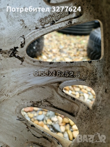 лети джанти с гуми за Volvo 205/55/16, снимка 4 - Гуми и джанти - 53484657