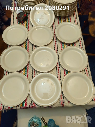 Сервиз за храна на фирмата Zepter +сервиз за кафе , снимка 3 - Сервизи - 53792026