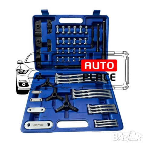 Комплект скоби за лагери с 2 и 3 рамена 72 части HAWEK