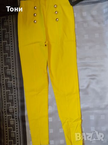 Дамски панталон в жълто 