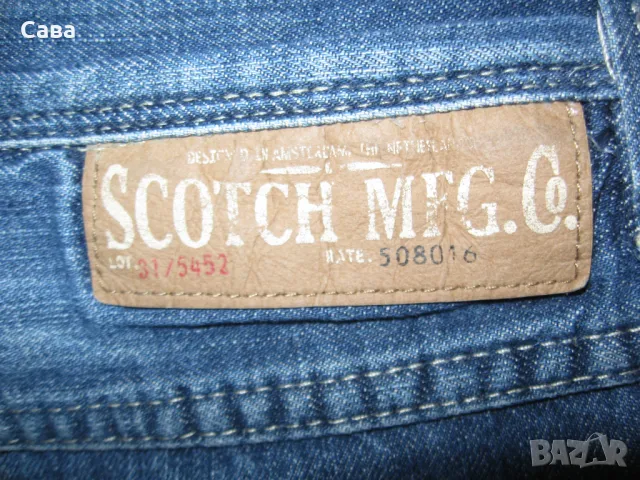 Бермуди SCOTCH &Co  мъжки,М, снимка 1 - Къси панталони - 47077975