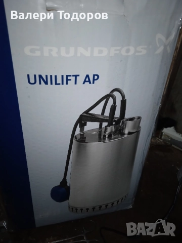 Продавам дренажни помпи Grundfos, снимка 2 - Водни помпи - 52526916