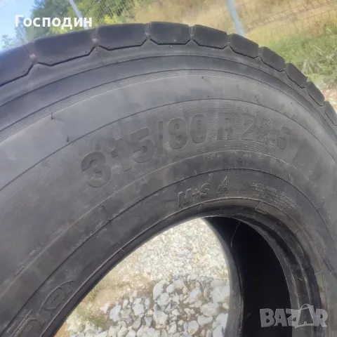 Semperit 315/80 R22,5 - диференциални, снимка 14 - Гуми и джанти - 47498926