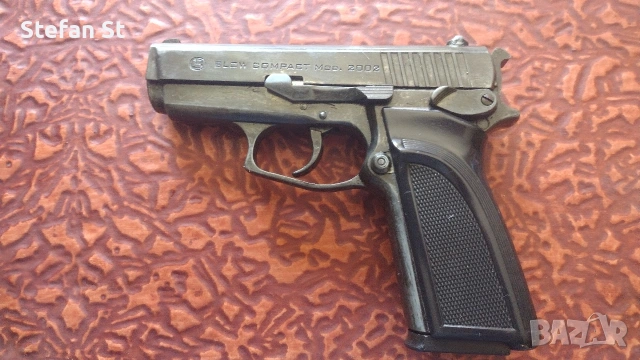 Сигнален пистолет