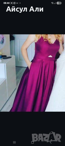 oficialni rokli na super ceni