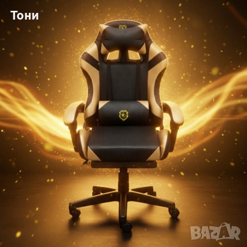 Геймърски стол с масажна функция, лумбална възглавница и поставка за крака – Черен-златист, снимка 2 - Столове - 53448895