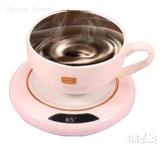 Нагревател за чаши, снимка 4 - Други - 53829804