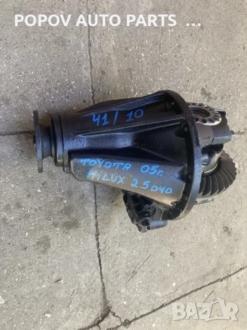 Заден Диференциал за Тойота Хайлукс // Toyota Hilix 41/10 / 96-05г