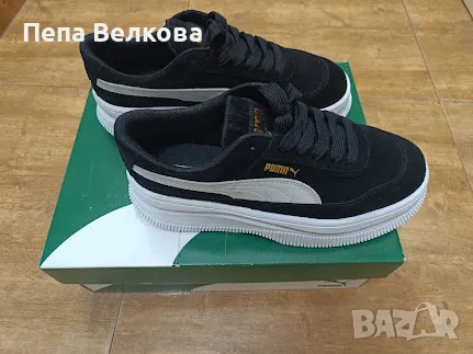 Нови спортни обувки Puma 37, снимка 1 - Маратонки - 46891682