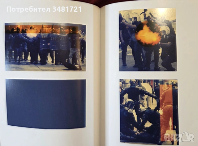 Max de Esteban. Heads Will Roll, снимка 8 - Енциклопедии, справочници - 53748654